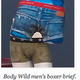 Image for article titled The Jockstrap Double Standard: Why Men Should Wear Sexy Underwear